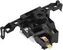 Whirlpool Dishwasher Door Latch