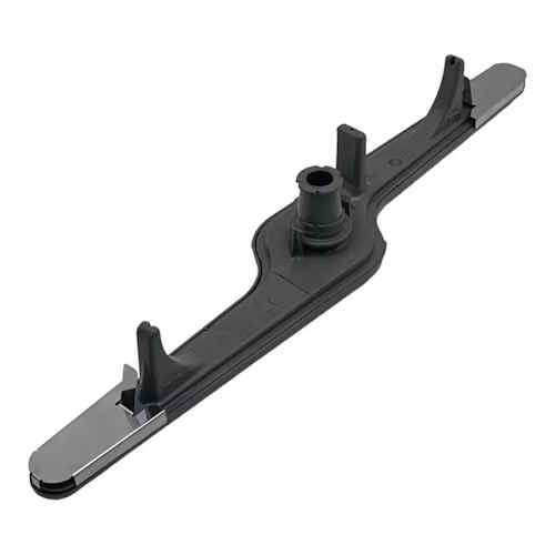 SPRAY ARM,ASSEMBLY,GREY,LOWER